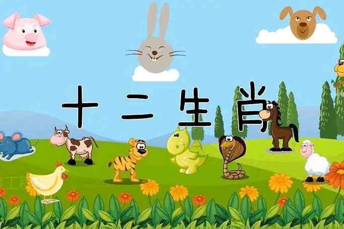 生肖鼠在2023兔年运势(生肖鼠在2023兔年运势如何)