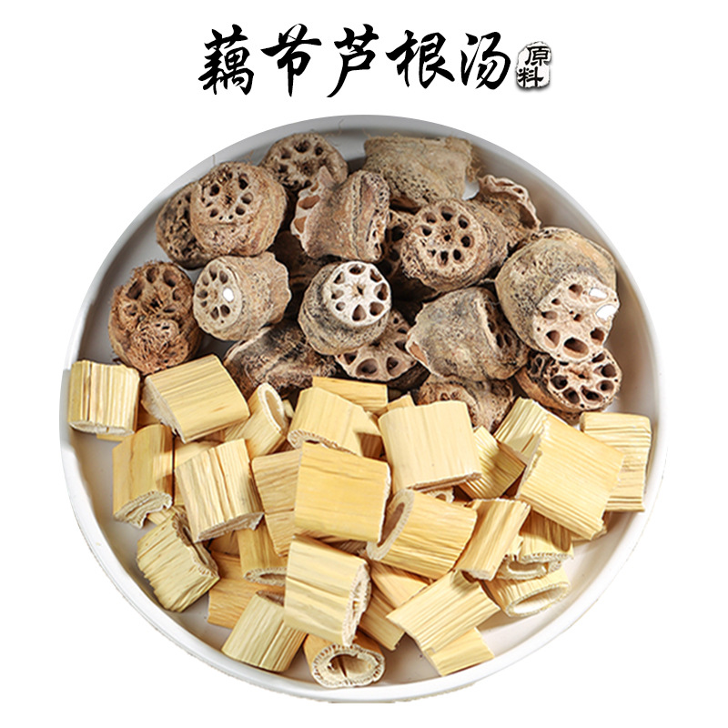 藕节芦根汤,养生又美味的夏日.@小彬好物分享的动态