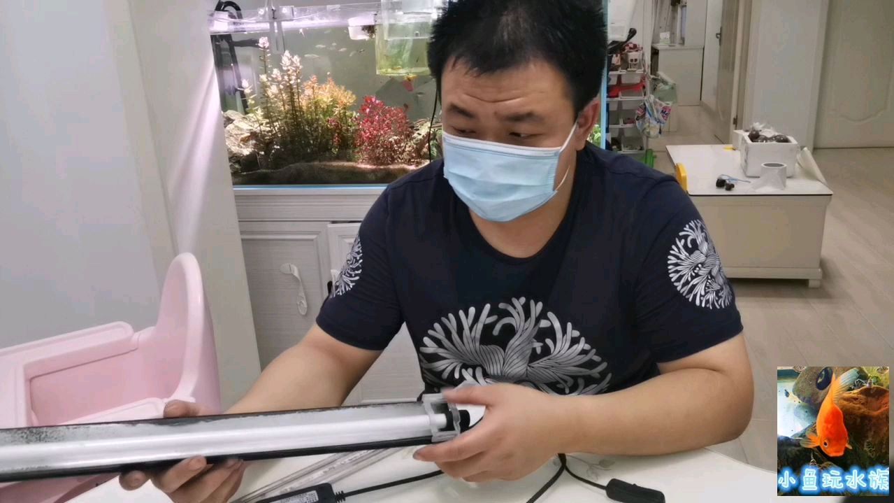 草缸水草灯led灯和荧光灯该如何去选