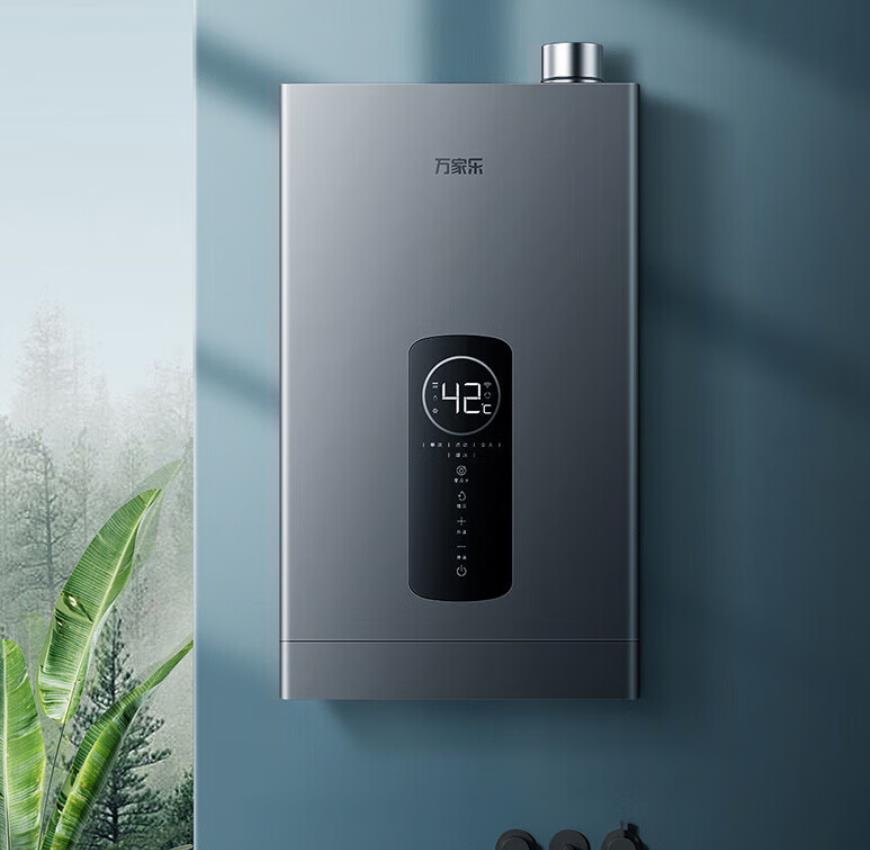 万家乐燃气热水器质量好吗安全吗,万家乐燃气热水器口碑怎么样
