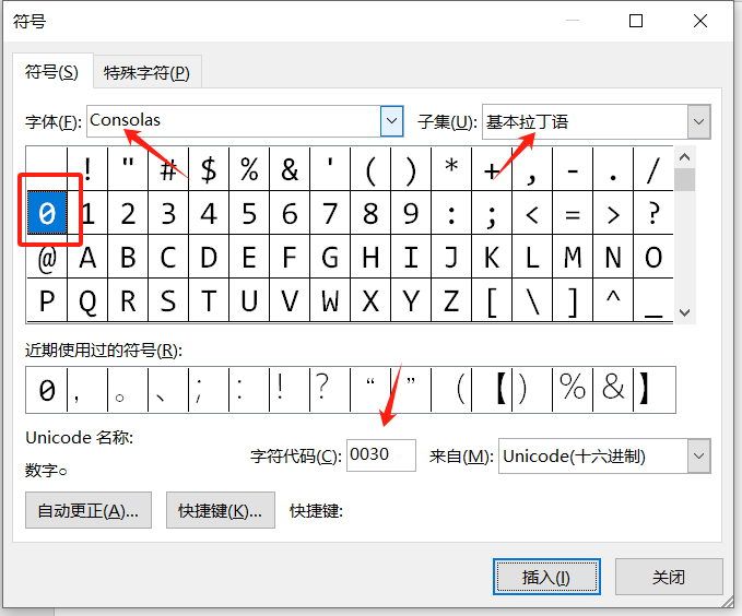 o怎样算彻底被标记