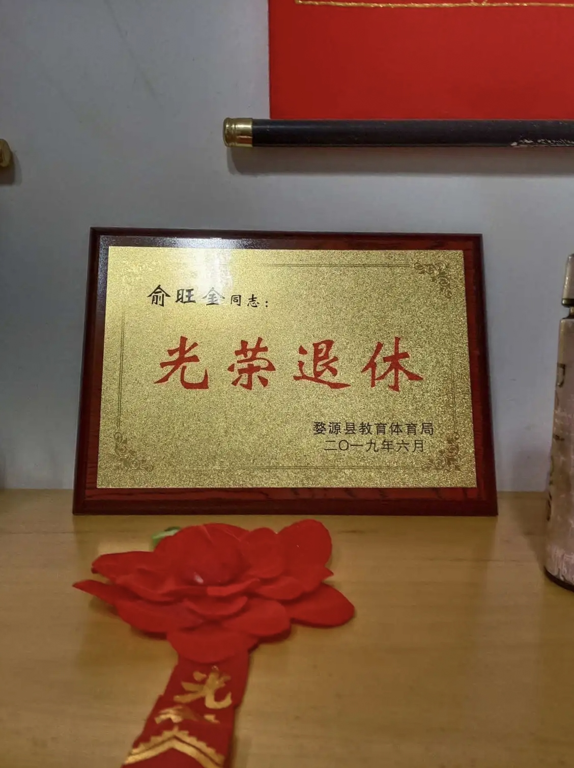 很多人都感觉不可思议,因为实际上,退休年龄还没到