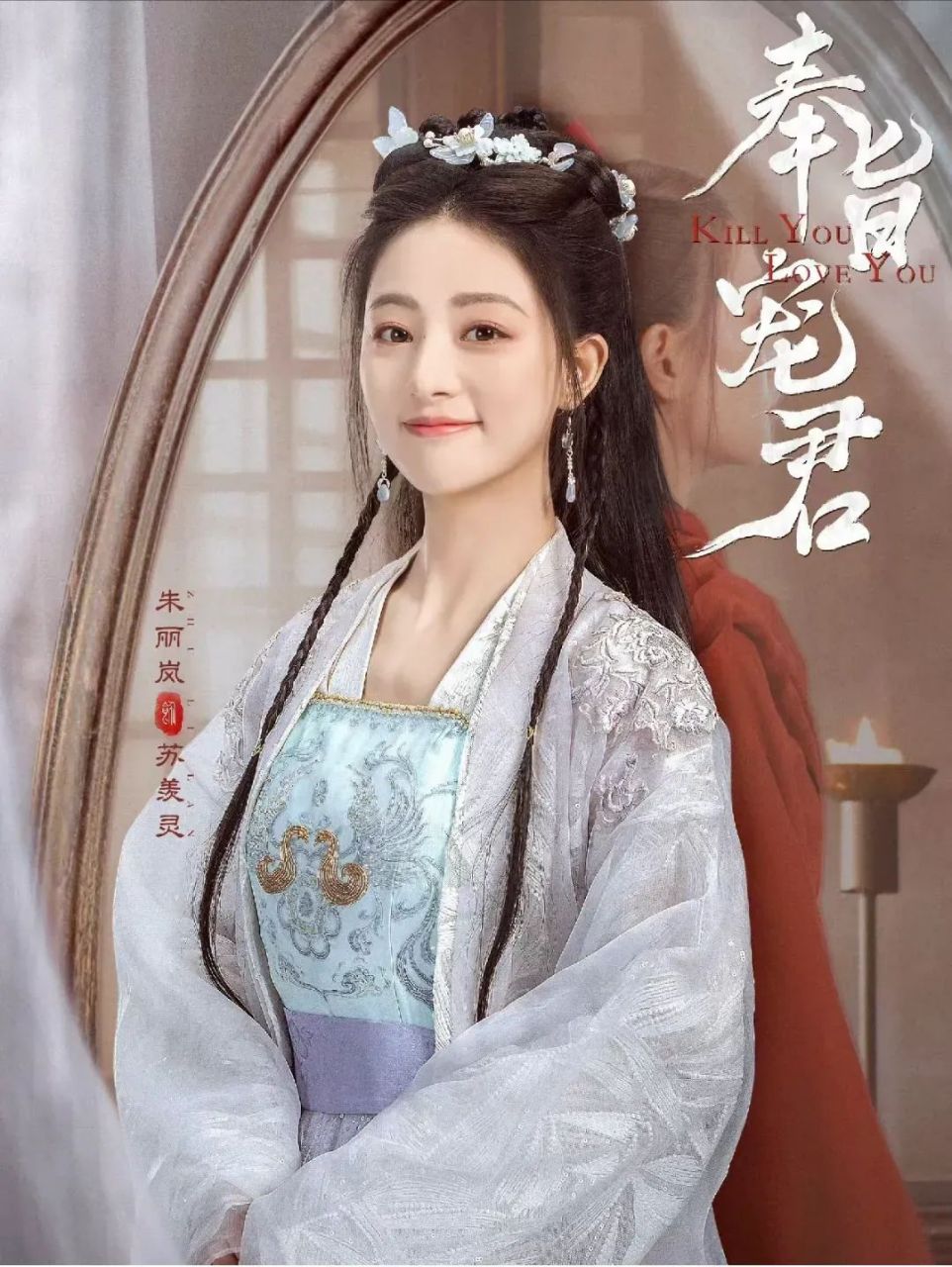 奉旨宠君完整版