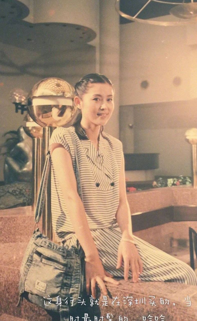 倪萍年轻时太美了,是一代人心中最美的女神.