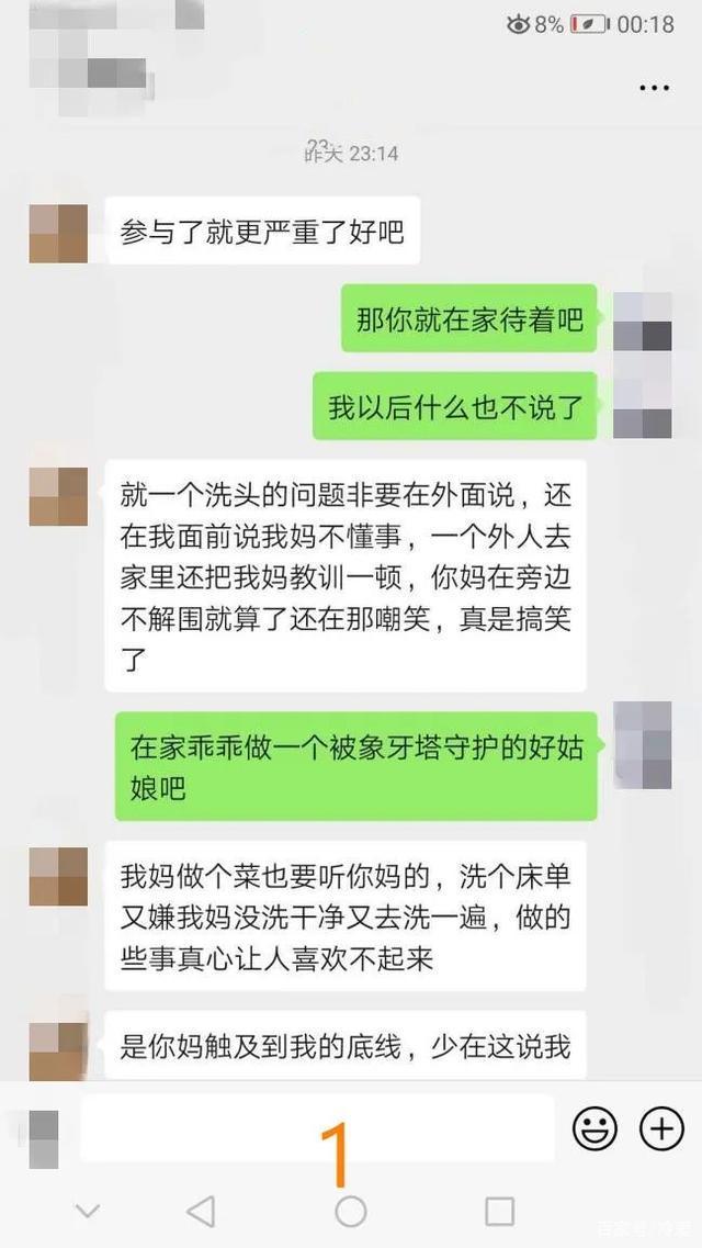 三口七肛图片