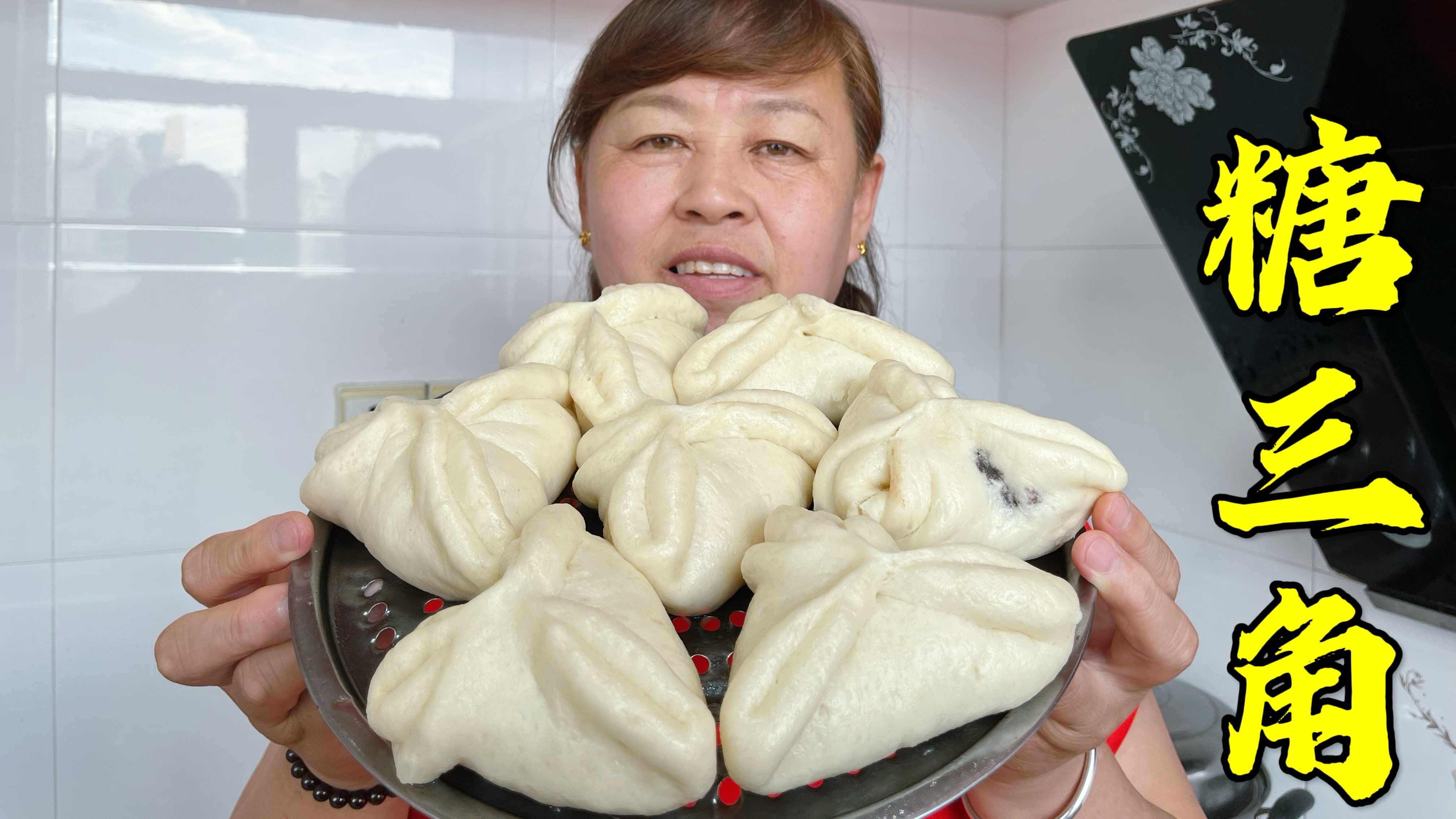 糖三角学会这样做，蓬松宣软，甜而不腻，做法还简单