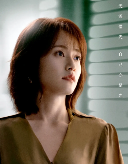 柴碧云是一个拥有颜值和演技的演员,但却被观众遗忘了