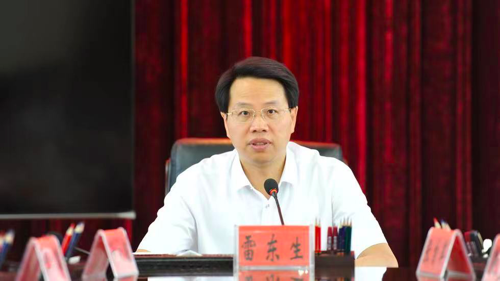 由中央政法委调任宁夏半年后,雷东生职务再调整