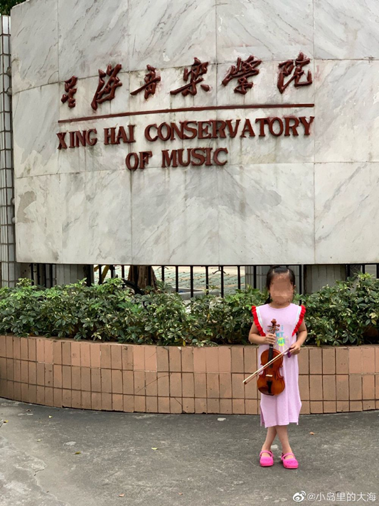 微博热搜!广州方圆实验小学教师涉嫌体罚6岁哮喘学生至吐血抢救