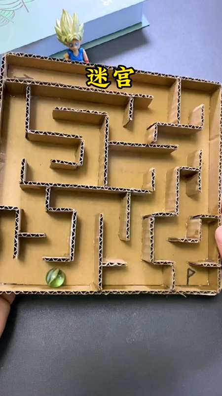 迷宫简单点就好,太难了我怕走不出去#手工 #手工diy #迷宫-度小视