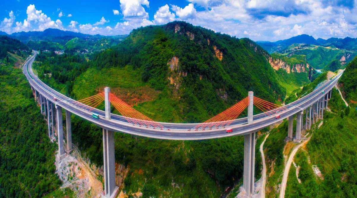 走遍大地神州-醉美多彩贵州