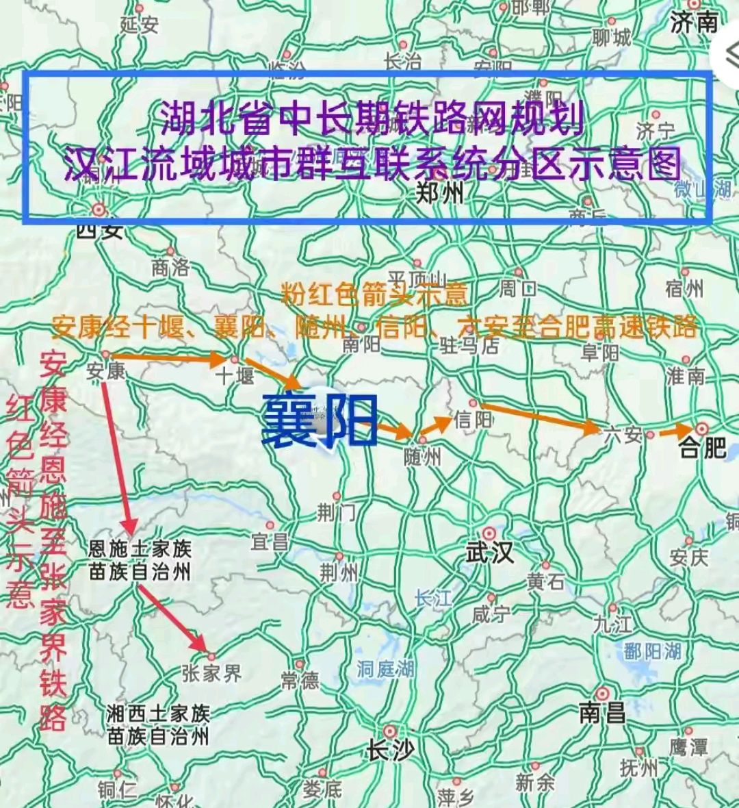 合肥至安康高铁路线图图片