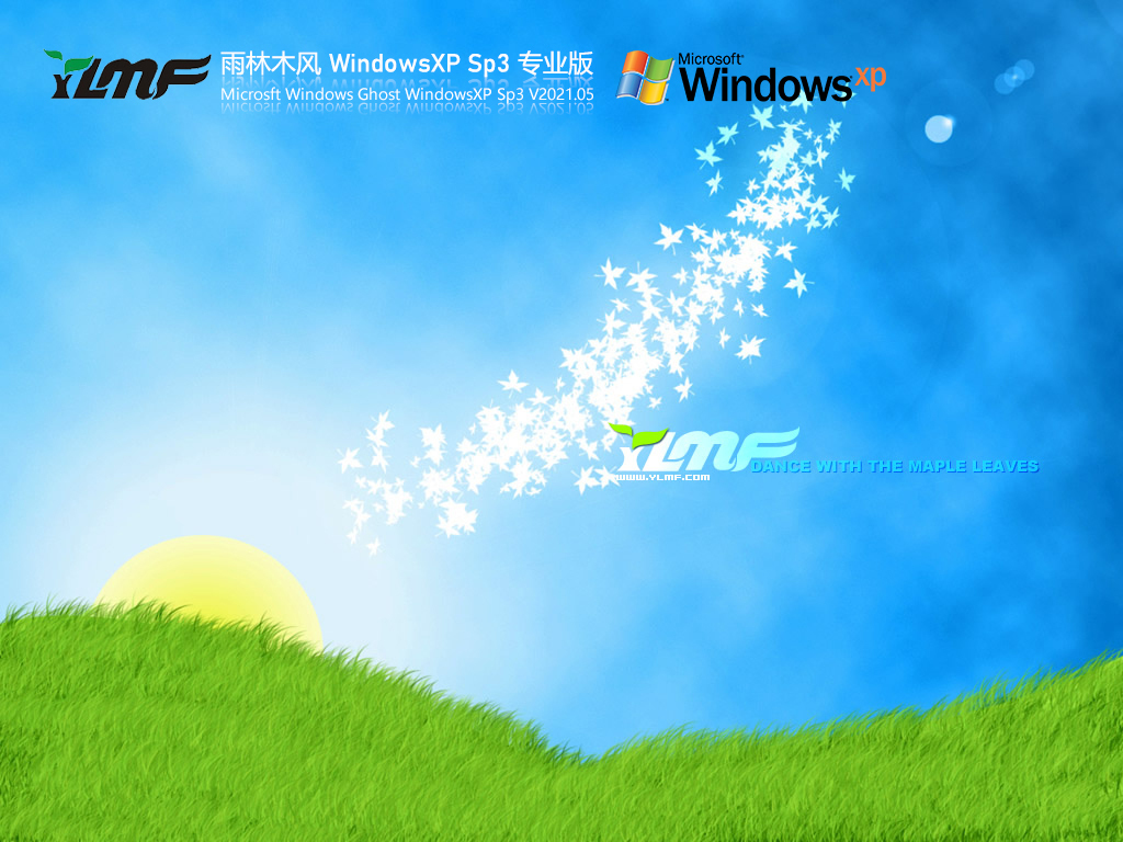 雨林木风Windows XP SP3专业版 V2021.05 官方优化特别版