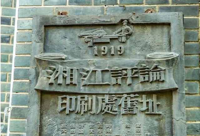 总有一个街影,那么忽远忽近;总有一些记忆,那么熟稔于心