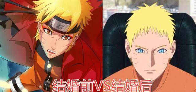 博人传中这六位男神结婚后颜值不在,鸣人沧桑憔悴,丁次发福丑哭