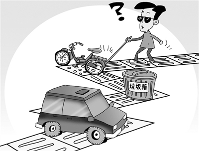 什么叫"搭便车效应"?