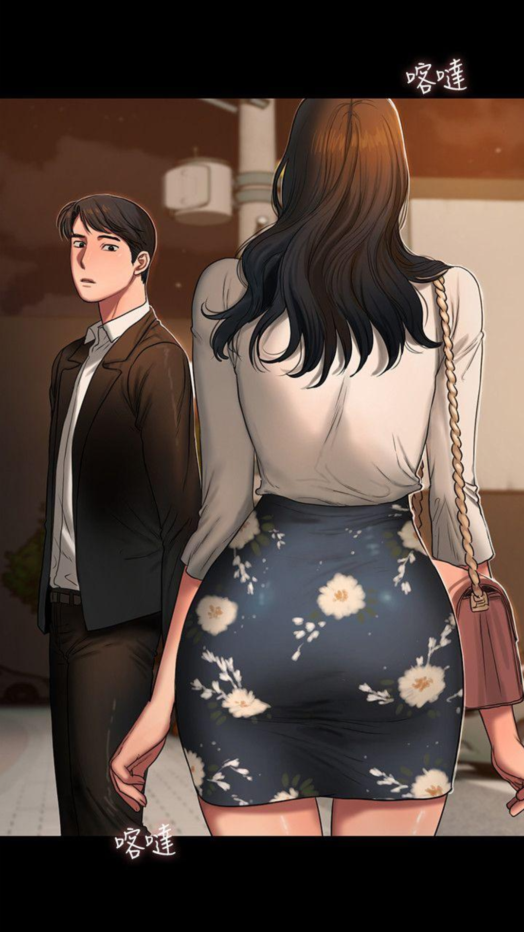 run away(逃离)-第九话:曾经丢失的记忆