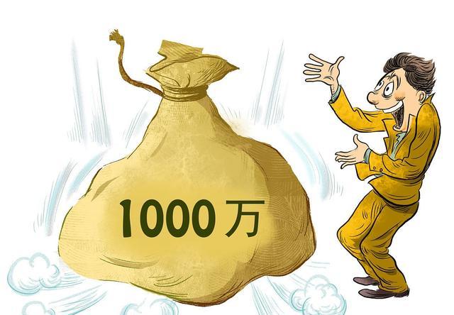 1000万图片搞笑图片