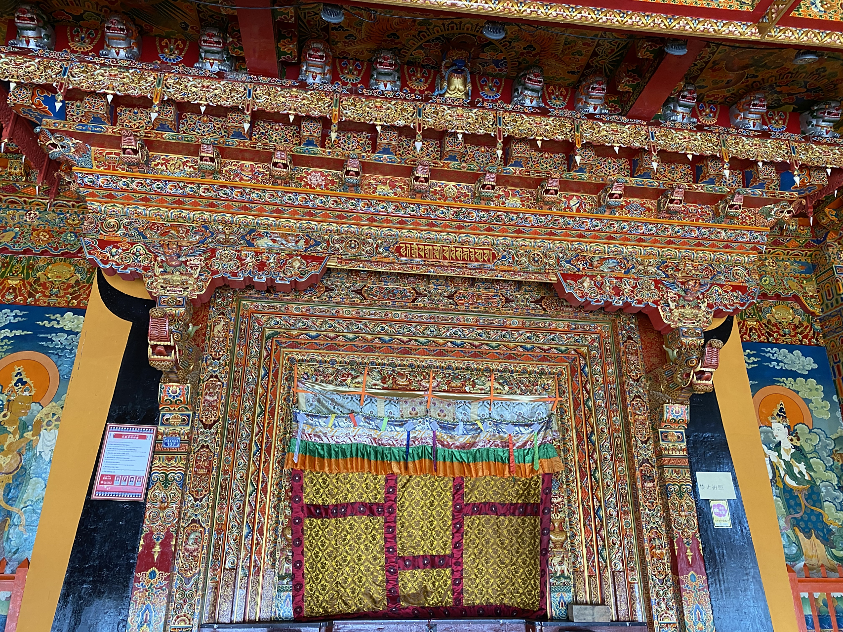 闭眼入和睁眼瞎〗