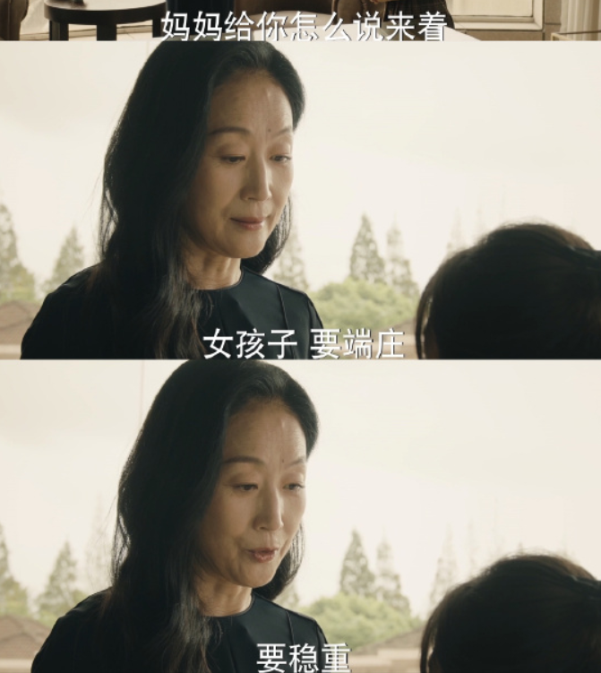 4位女明星为了不婚下狠心,范晓萱直接摘除了子宫