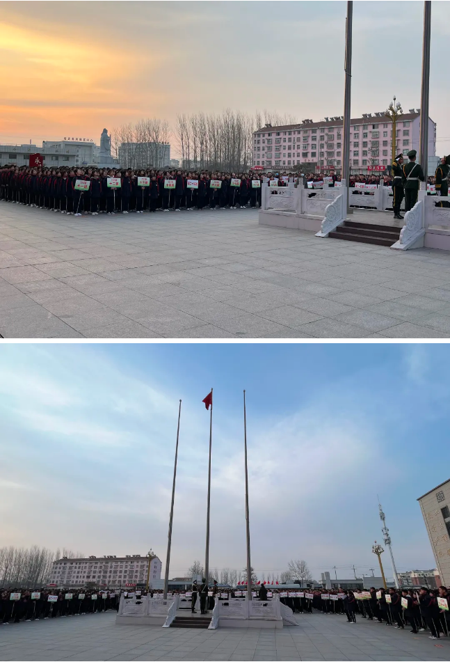 山东省成武第二中学举行新学年第一次升旗仪式暨学生宣誓活动