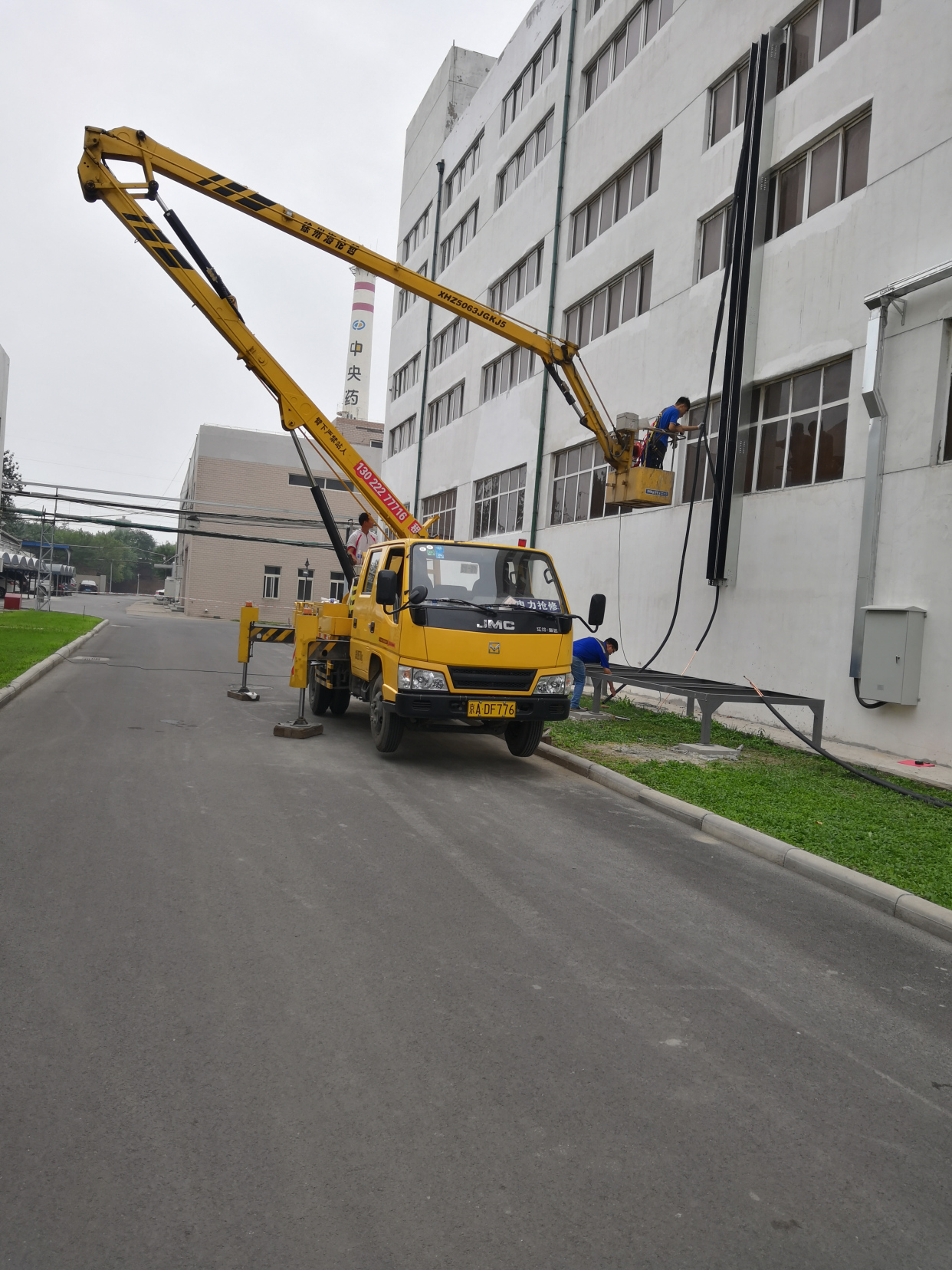 北京丰台区出租曲臂车,租赁高空作业车,登高车,路灯车,升降车