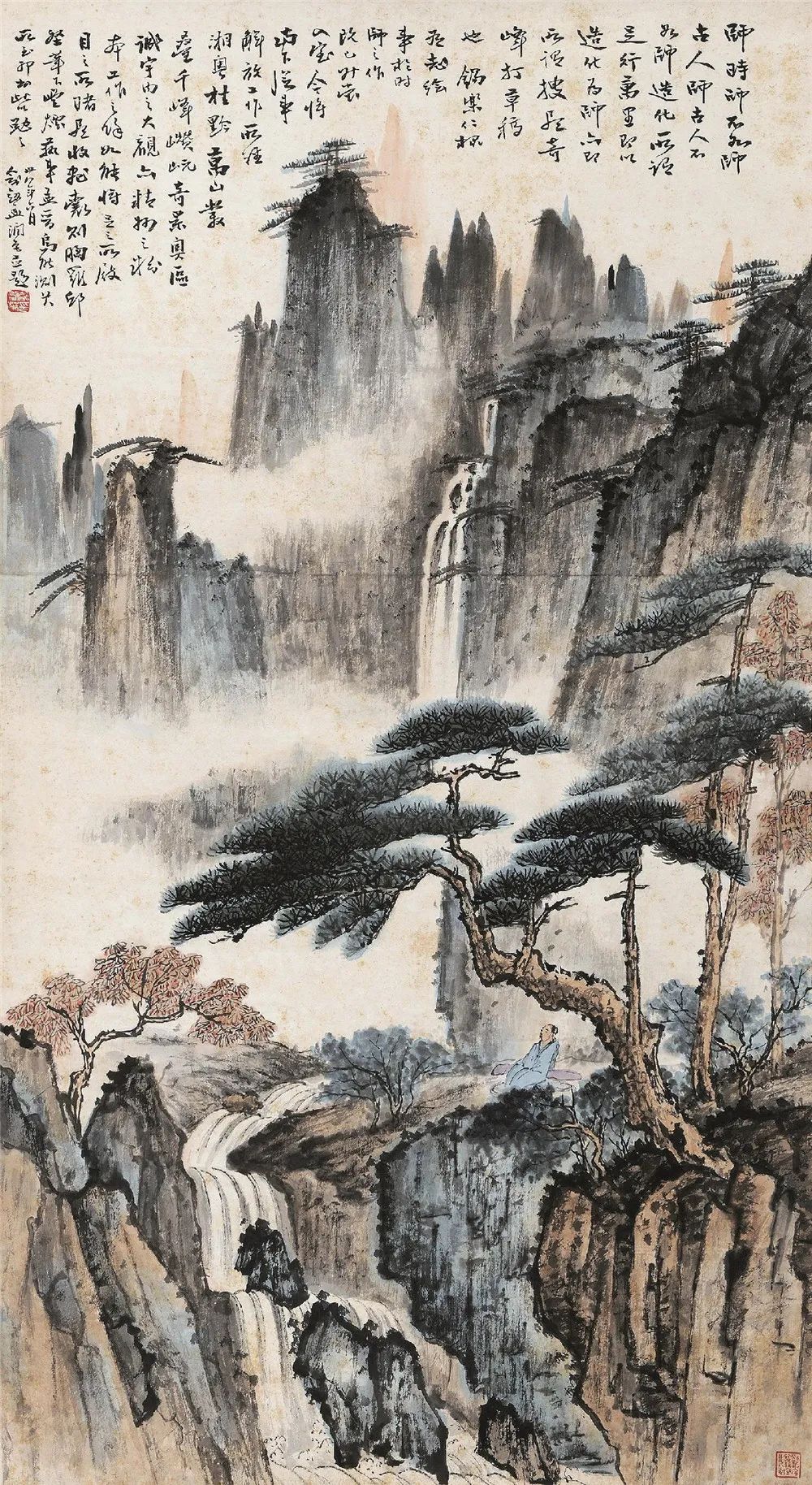 这山水,构图丰满,含蓄有味,自成一格!Ⅰ俞剑华·绘