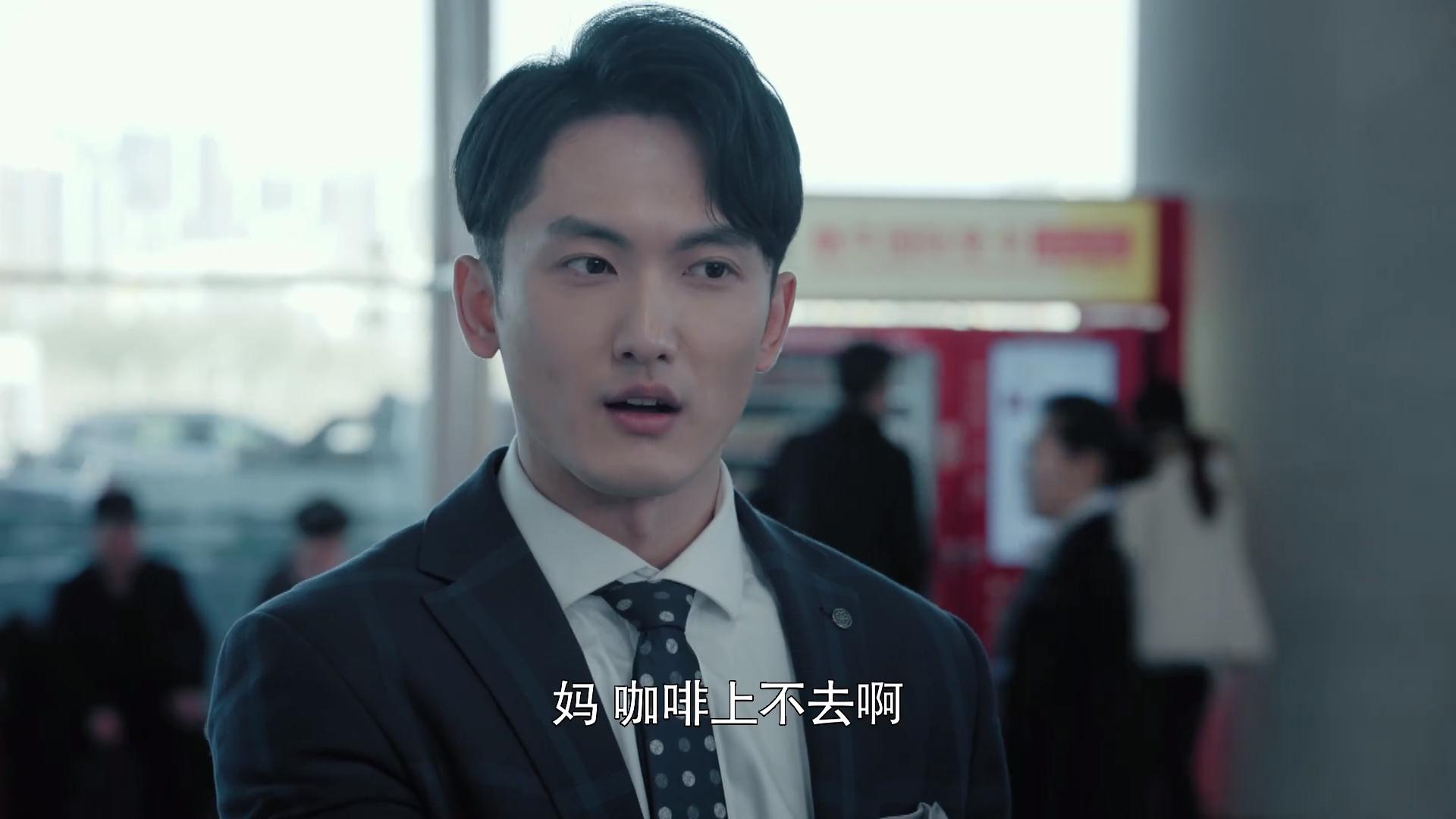 《燃烧》:周浩宇当了十几年的舔狗,却换来了这样的结局