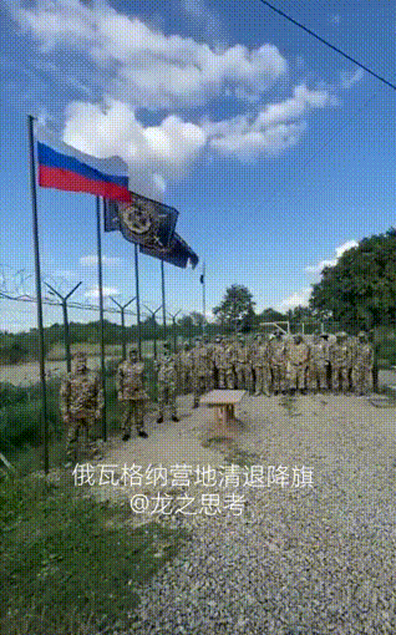 位于莫尔基诺(克拉斯诺达尔区)的瓦格纳基地不复存在,这里是瓦格牡哪