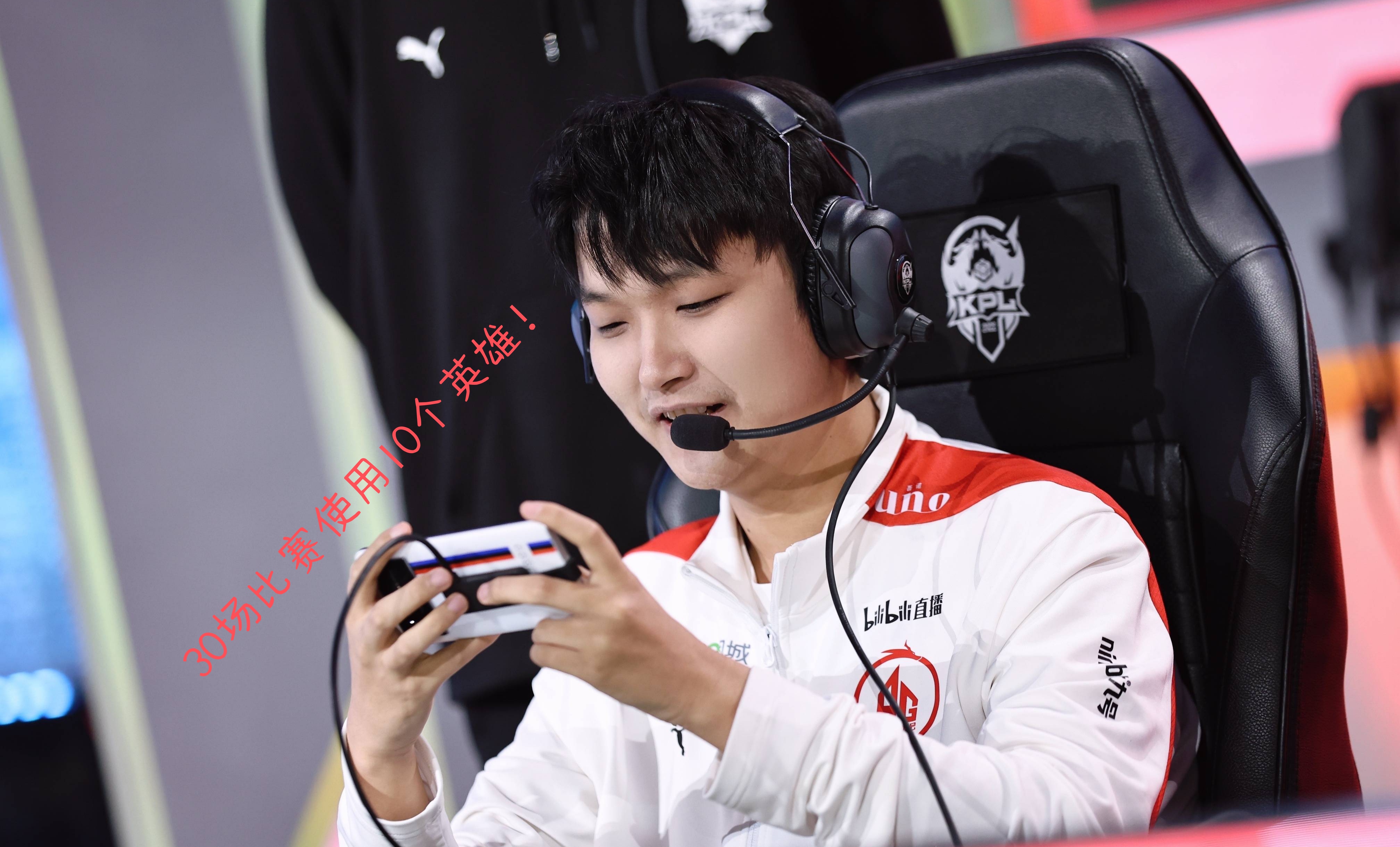 ag的体系越来越少?30小局比赛中,一诺,初晨各用了多少个英雄?