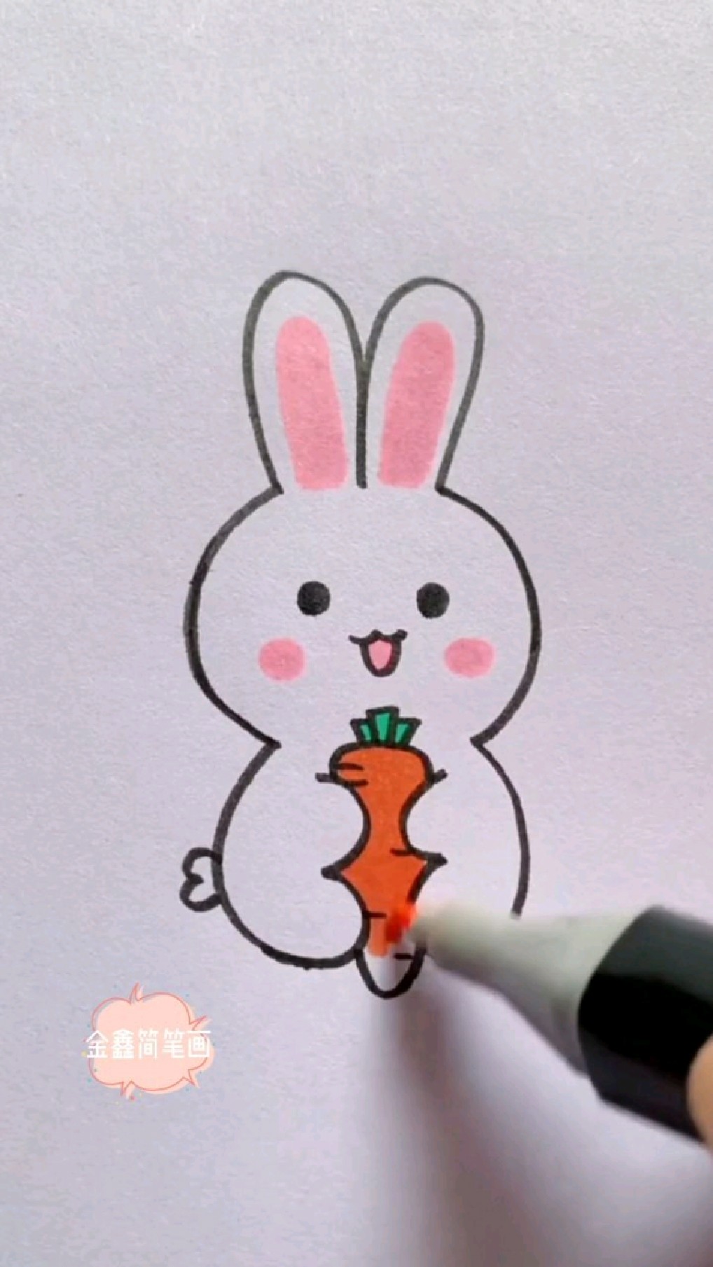 数字3教你简笔画小白兔吃萝卜
