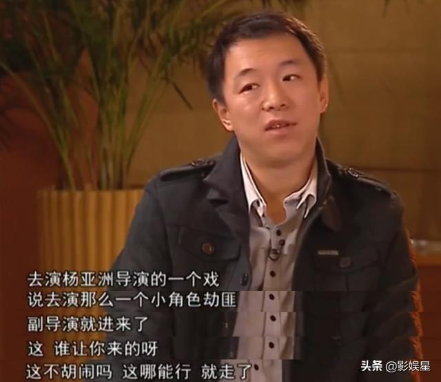 中国合伙人演员表介绍 中国合伙人演员