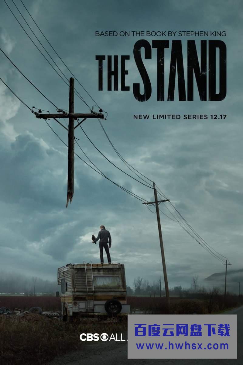 [末日逼近 The Stand 第一季][全09集]4K|1080P高清百度网盘
