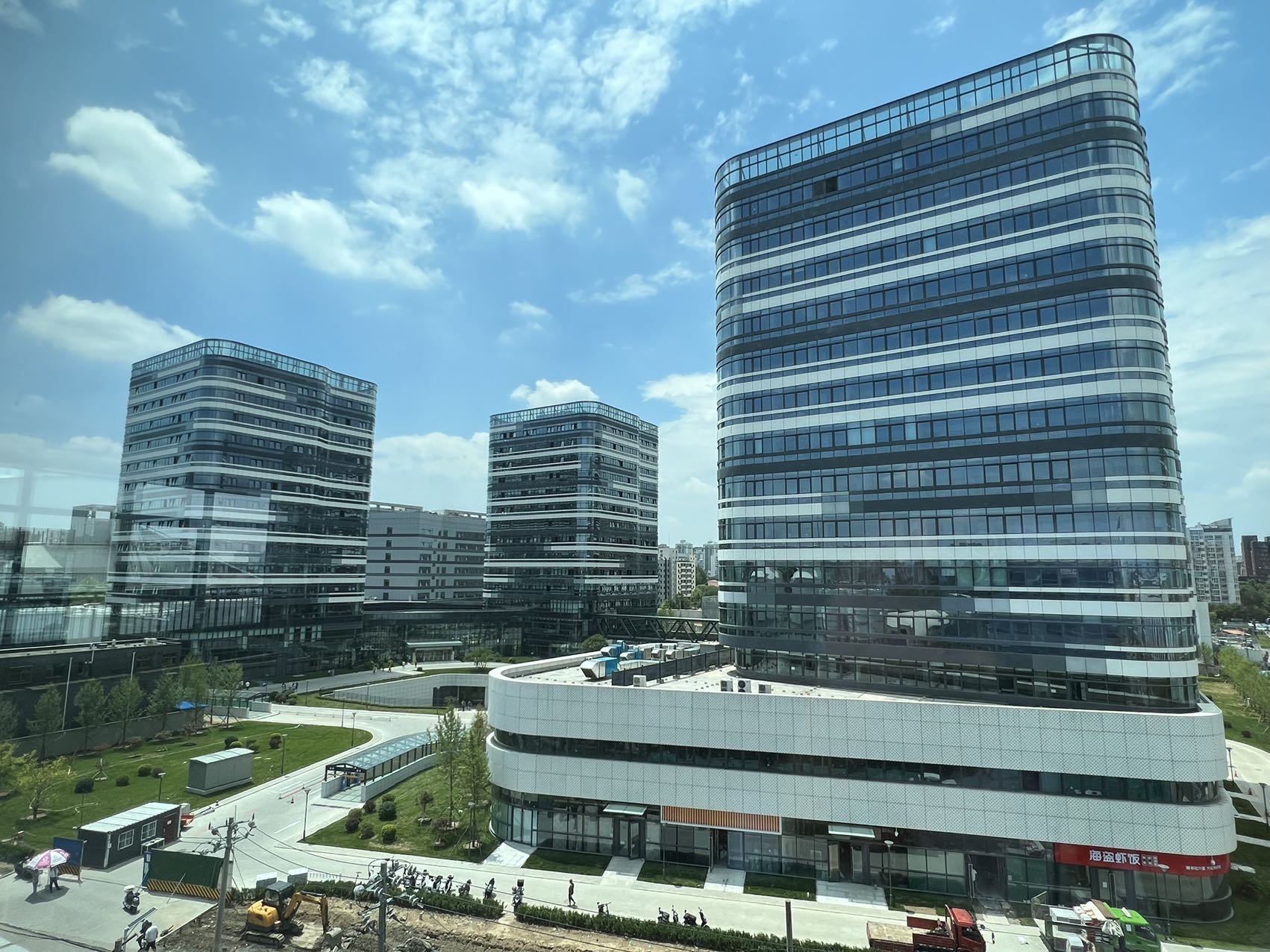 中关村科技服务大厦