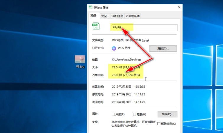 1mb的照片尺寸是多大