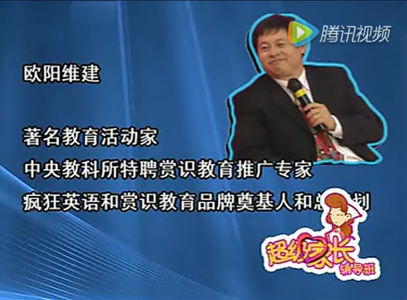 大师通常都业务广泛。