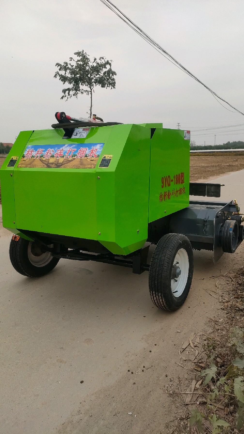 玉米秸秆打包机,收割粉碎秸秆,揉丝除尘后打捆,草捆不含土,喂牛羊-度