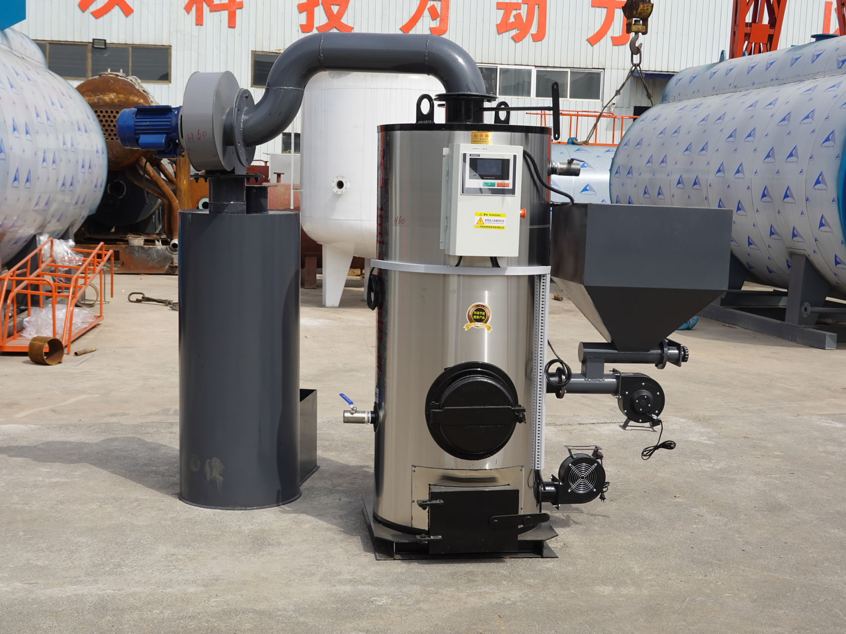 0.1吨-2吨生物质颗粒热水锅炉,采暖供暖地暖用