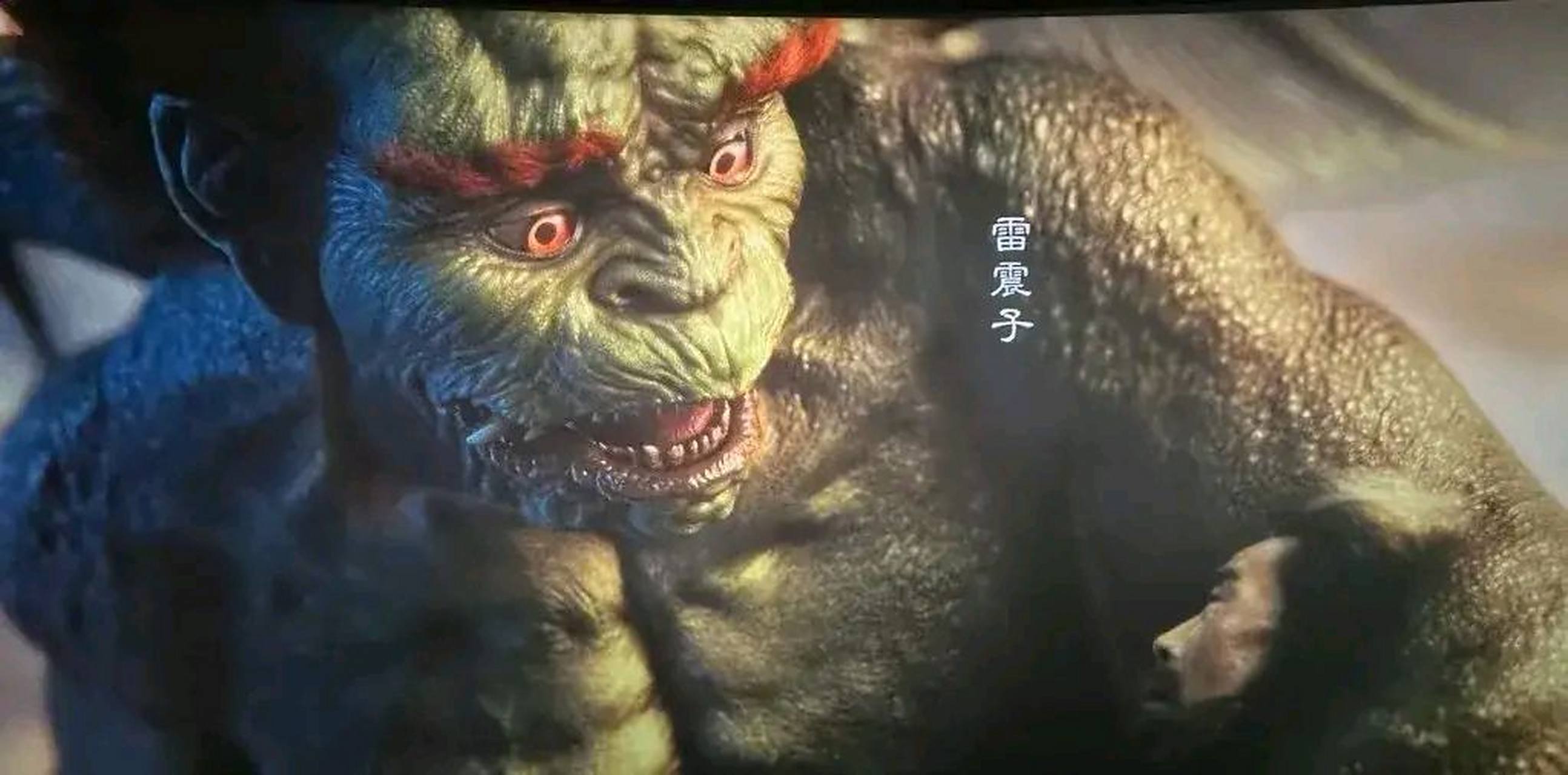 但是看了电影后,反而被他可爱到了,长大后的雷震