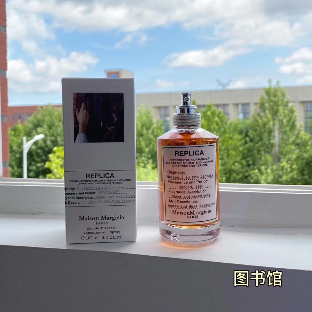 李宇春代言!maisonmargiel香水!