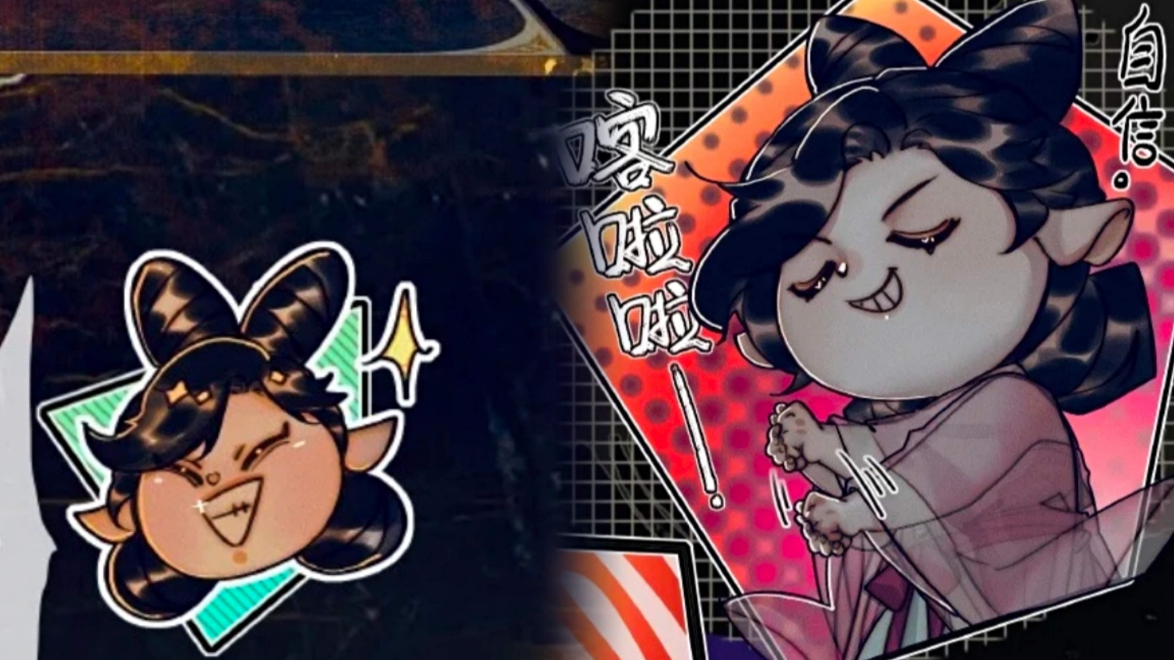 天官赐福,风师娘娘表情包一键三连,谢怜变成脏脏包