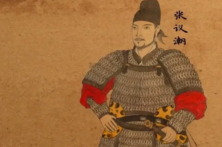 归义军——张议潮