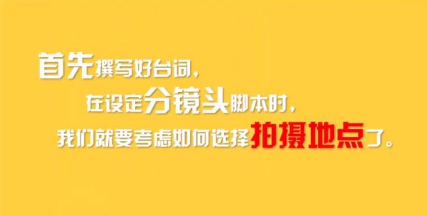 新手0基础教你玩转手机短视频,创作班(拍摄+剪辑+案例实操) 会员免费下载(价值99元) 新手0基础教你玩转手机短视频,创作班(拍摄+剪辑+案例实操) 会员免费下载(价值99元)