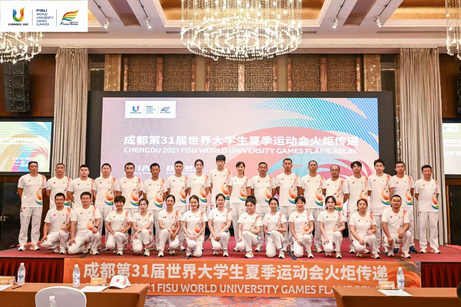 来自青白江的大运会火炬手叶锐:在科技创新中传递大运精神