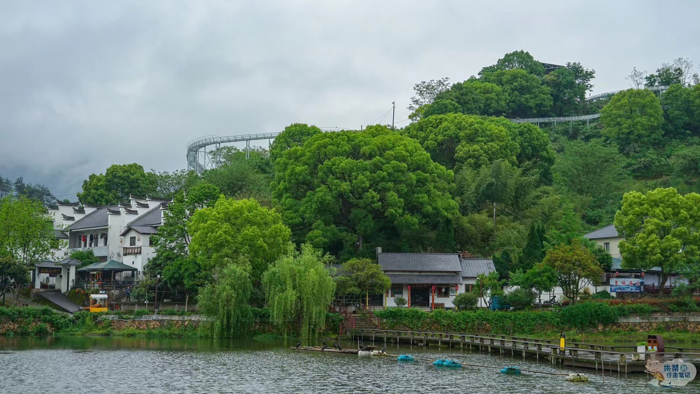 三都渔村,建德三都镇境内的一个渔业自然村  97据说这里是原九姓