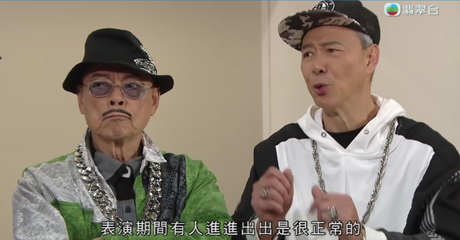 tvb剧《爱·回家》影射姜涛,mirror,香港顶流粉丝怒了!