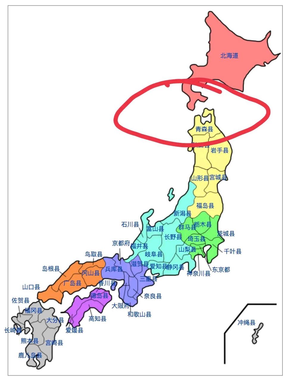 我国军舰和飞机可以合法横穿日本本土 在日本北海道和本州之间,有个津