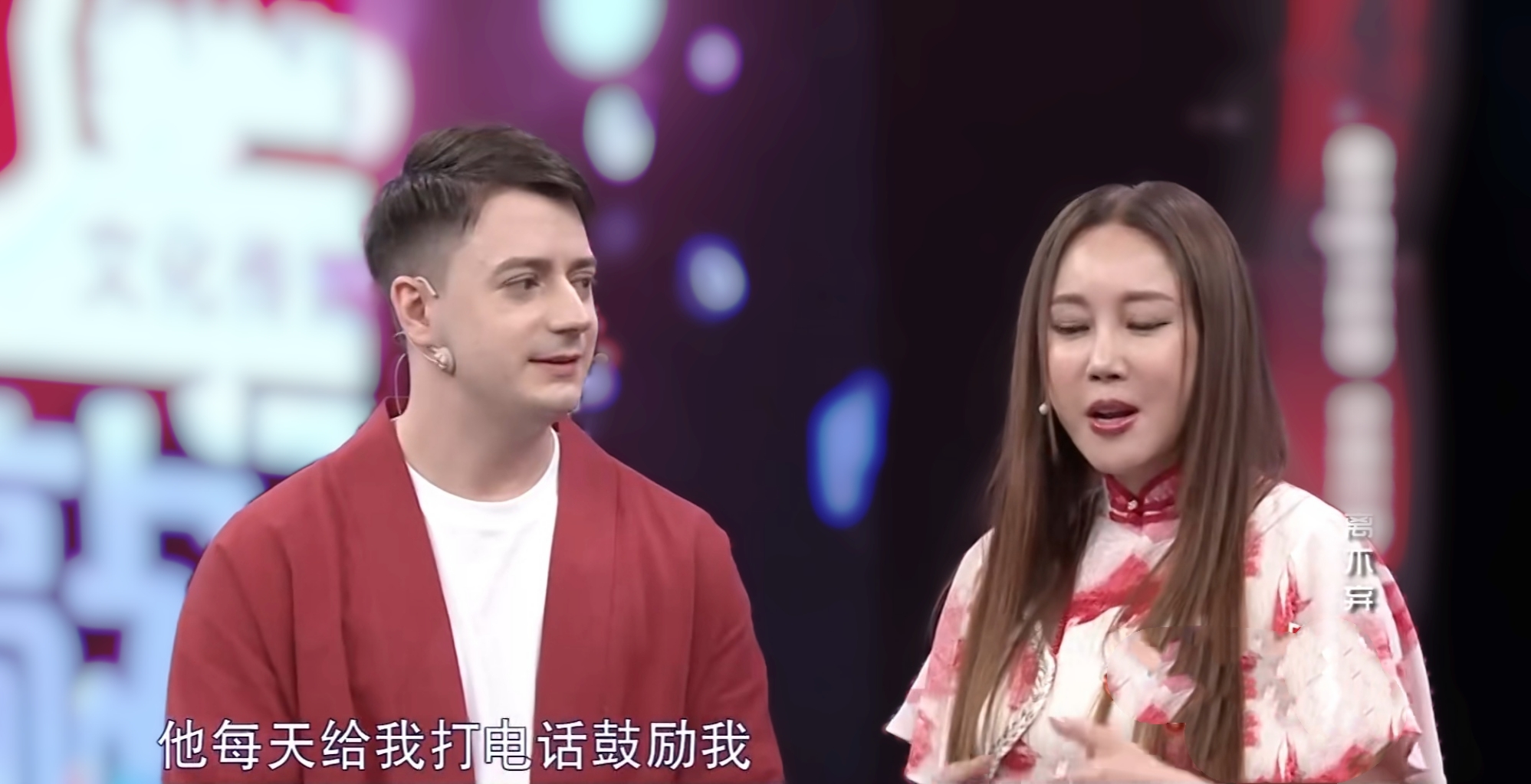 2019年,25岁伏拉夫迎娶50岁瑞拉,异国情侣缘起于对中国的爱