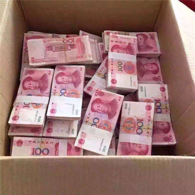 谁需要钱我借他10万不用还