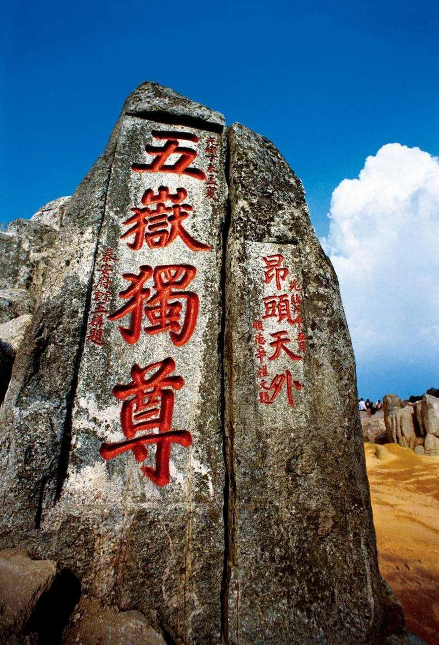 俗话说,读万卷书不如行万里路.旅游真的能开阔眼界吗?